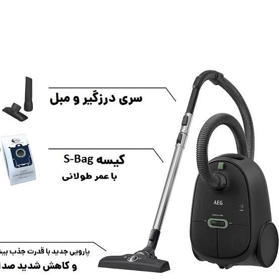 جاروبرقی آ ا گ مدل AB61C2OKO